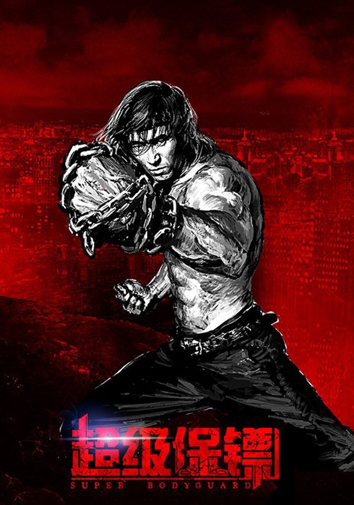 El guardaespaldas - película: Ver online en español